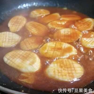 #白色情人节限定美味#成本不到5元钱，酱香杏鲍菇