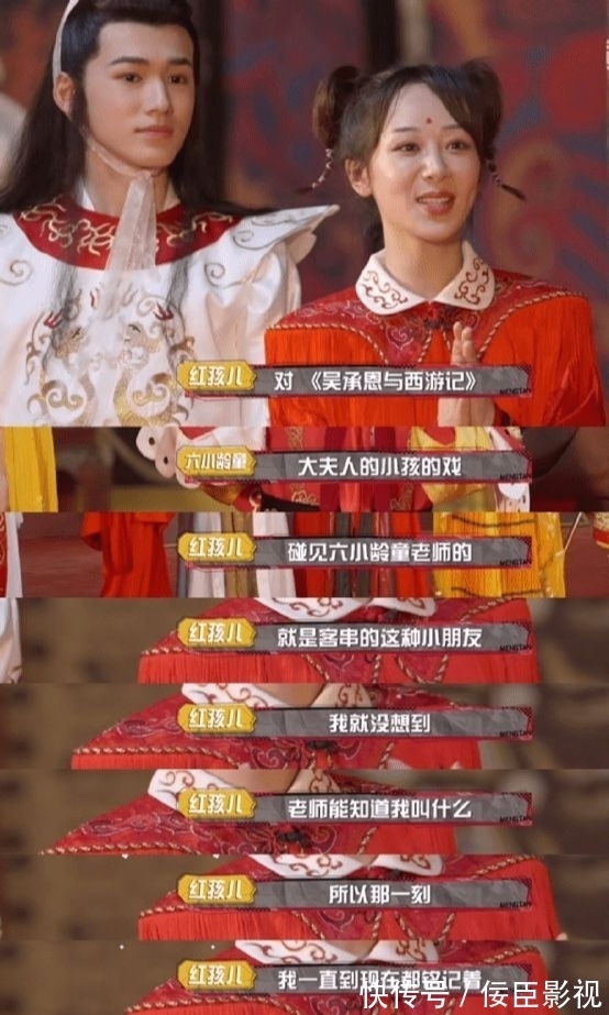 孙悟空|杨紫发文致敬，62岁六小龄童“贴满猴毛”，又见35年前的“猴哥”