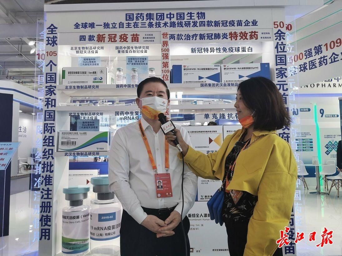 免疫球蛋白|全球首款！武汉研制新冠治疗药亮相服贸会