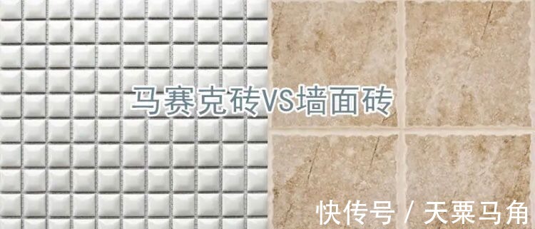 瓷砖片|新房入住了才发现,有些地方装修需谨慎,钱花了却不一定实用!