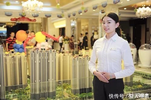 建筑物|售楼小姐良心建议:牢记“买边、买中、不买三”,基本不会买错房
