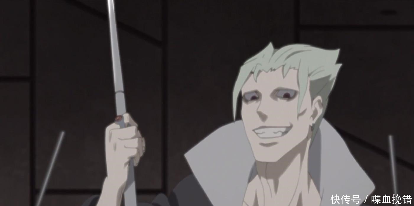 没落|《博人传》111集,邪神教已经没落,但邪神大人是真实存在的!