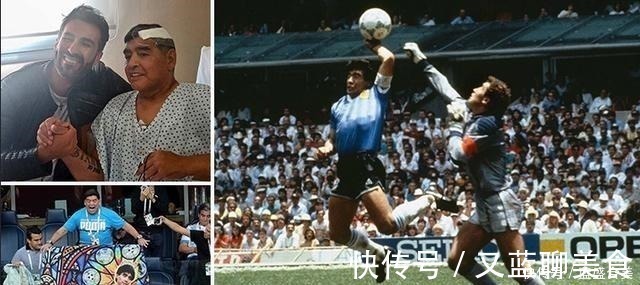 马拉多纳|毒品、酒精和上帝之手——马拉多纳足球界最耀眼、最有争议的天才！