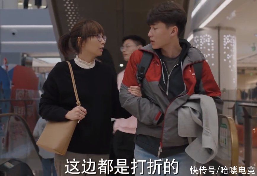 苏筱|《理想之城》吴红玫真实演绎越努力越心酸，生活处处是困境