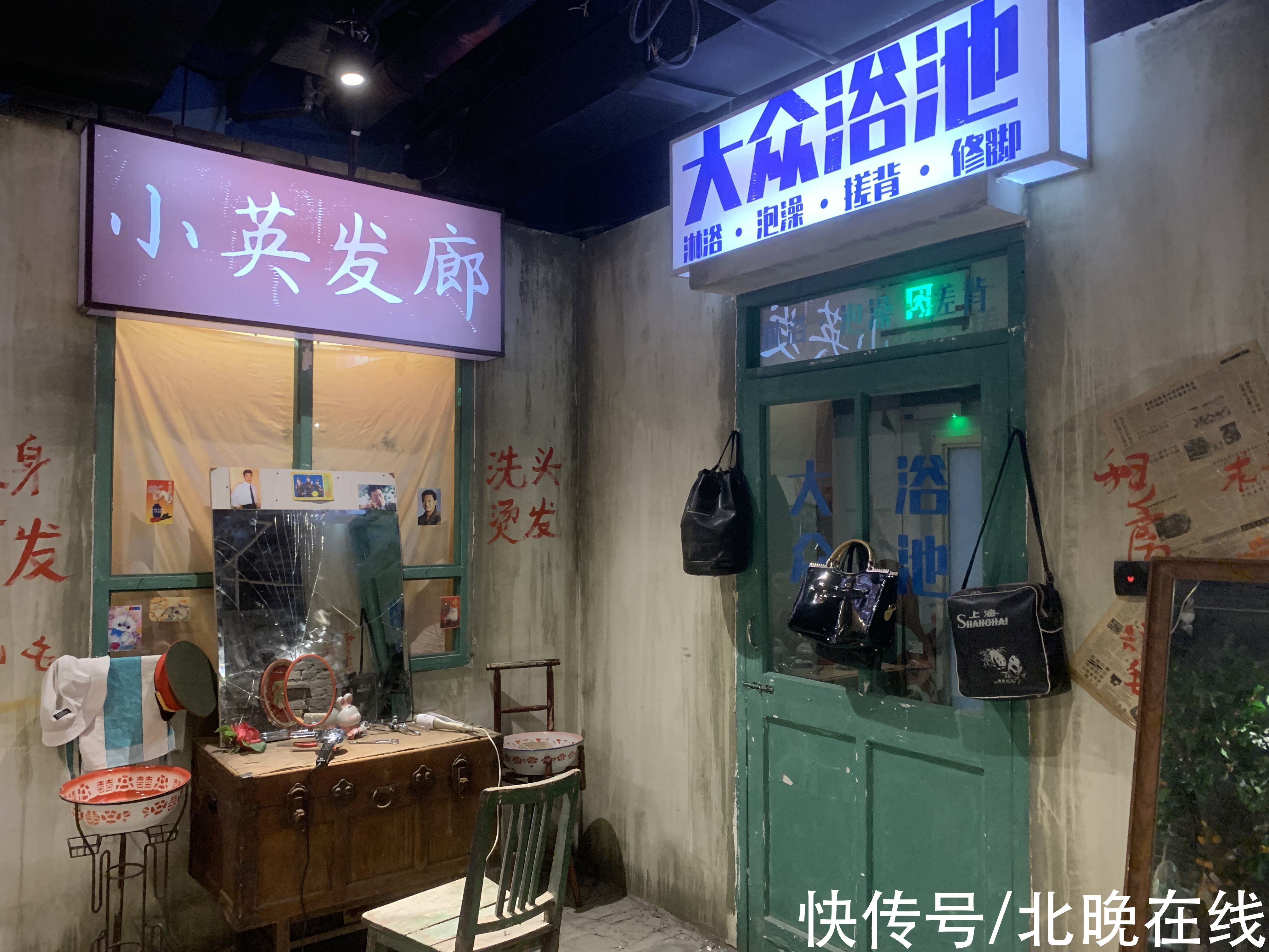 老物件|副食商店、修鞋摊、录像厅……老北京街区景观引市民沉浸式体验