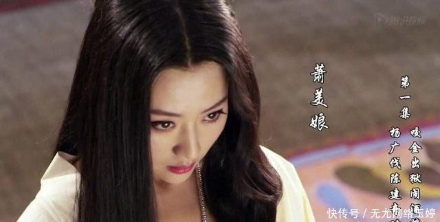 送回|一代才女皇后被小人谗言致死，最后竟“裸尸裹以芦苇”送回娘家