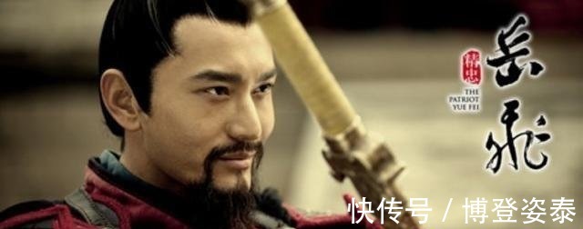 高宠|说岳全传5大高手武功排名:岳飞垫底,陆文龙仅第三,第一太强!