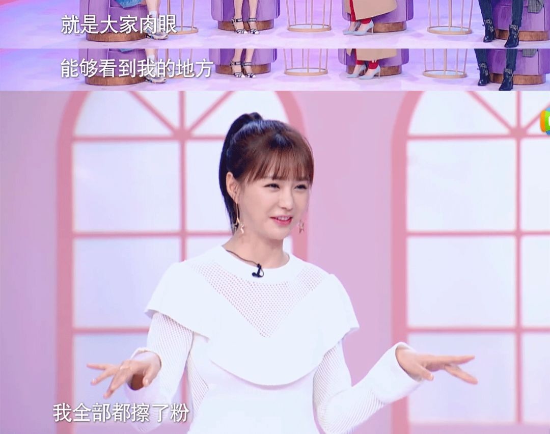 发量|女明星为了美也太拼了,假头发假指甲不算什么,“假皮肤”才真狠