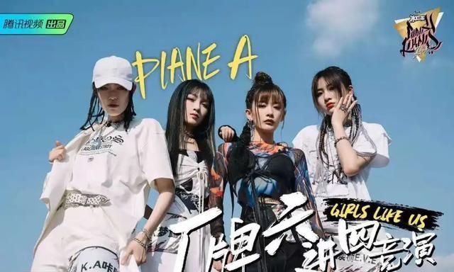 路口|“偶像選秀”按下暫停鍵,愛豆綜藝的下一個路口在這兒