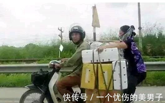 |搞笑图片幽默段子笑话:骑摩托车就要小心点呢,出事故了吧?