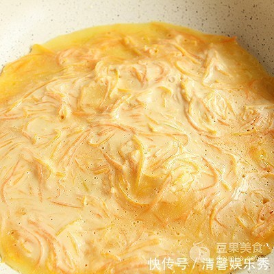 胡萝卜|南瓜胡萝卜蛋饼的做法