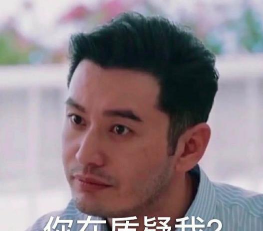 他倆親上了終究是黃曉明錯付了……