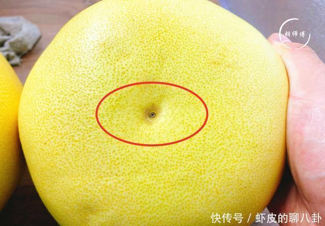 凹进去|买柚子时,选“圆的”还是“尖的”?教你4招,柚子个个皮薄肉多