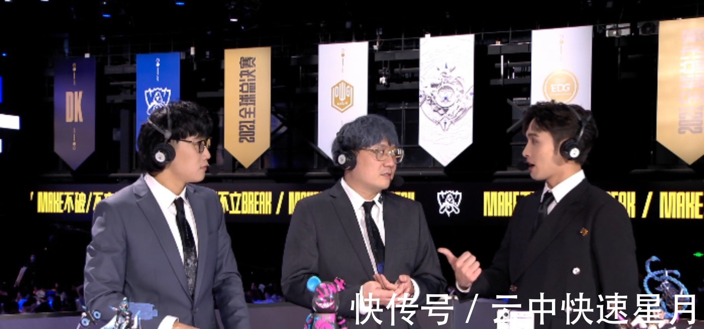 夢幻聯動！王一博助陣EDG全新舞蹈首秀，網友給我整破防了！