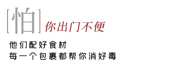 志愿者|这群人“管得宽”，武汉人却都挺他们！