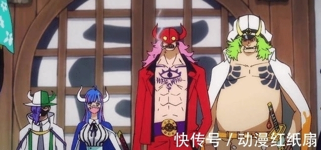 恐龙系|海贼王世界的“动物园”果实,能在三系果实中排第几?