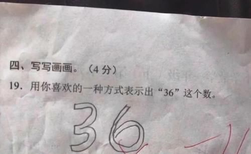 “为什么有的人，天天混日子还能考上985？”哈哈哈...网友评论过于真实！