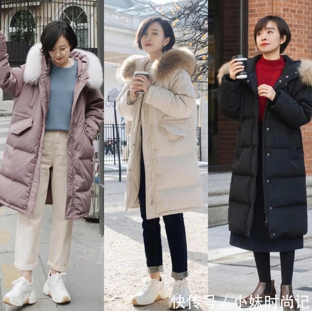 你认为很丑的基础款羽绒服，她们这样穿搭却很美丽，气质超出众