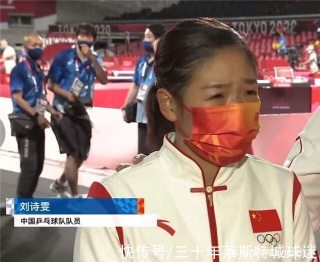 国际乒联|刘国梁了不起!为祖国荣誉放弃竞选国际乒联主席,乒联高层被打动