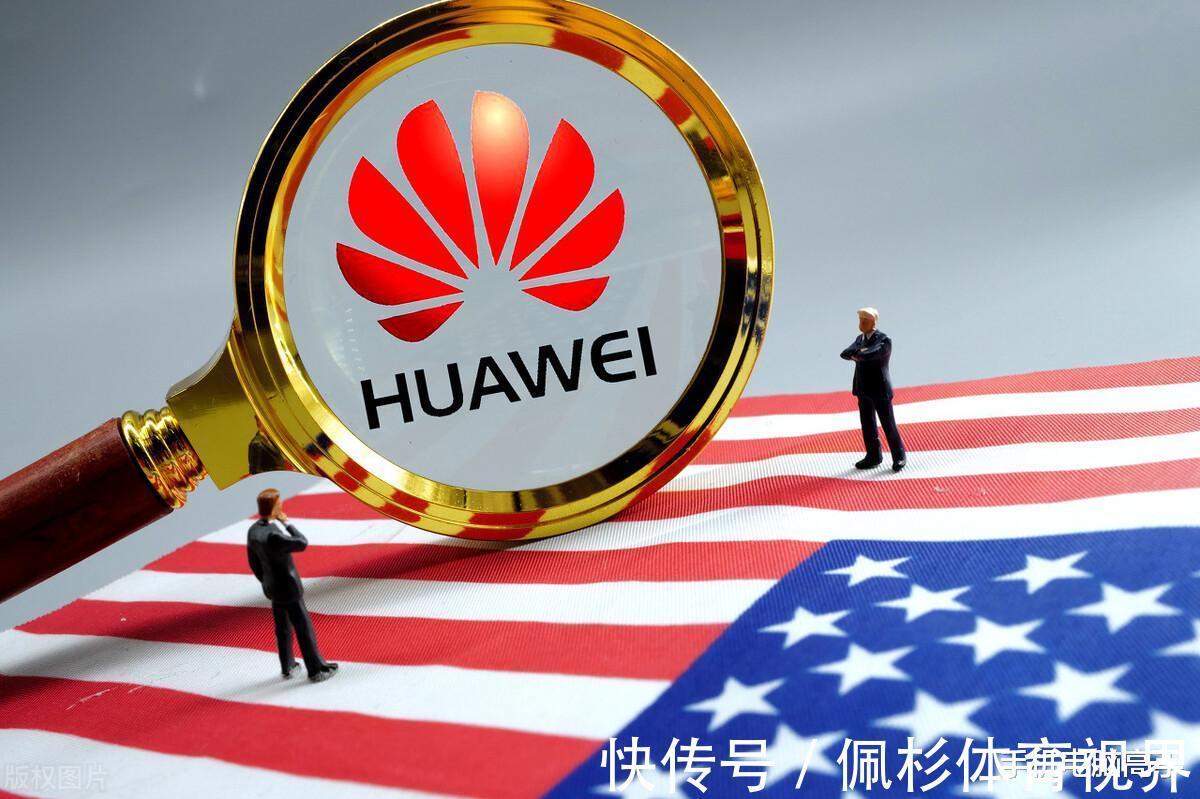 华为电信|重回全球第一！华为愈挫愈勇，再次达到新高度