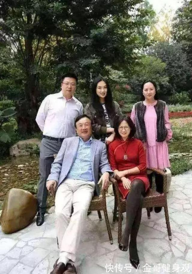 郑宝|儿子任平读大学时开华为办事处的车玩,任正非对办事处负责人说:再借车给他我撤你的职