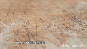 细菌|1岁娃体内查出多种“活虫”,医生怒斥家长:有这样做饭的吗?