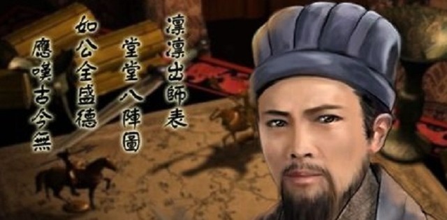 三国演义|神通广大的诸葛亮,为何没能一统三国