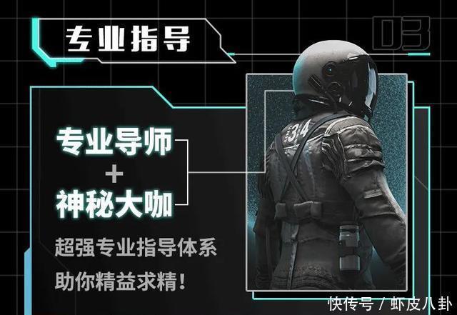 中国国际|26万奖金+千万级资源扶植?这里有一场不容错过的游戏创意大赛