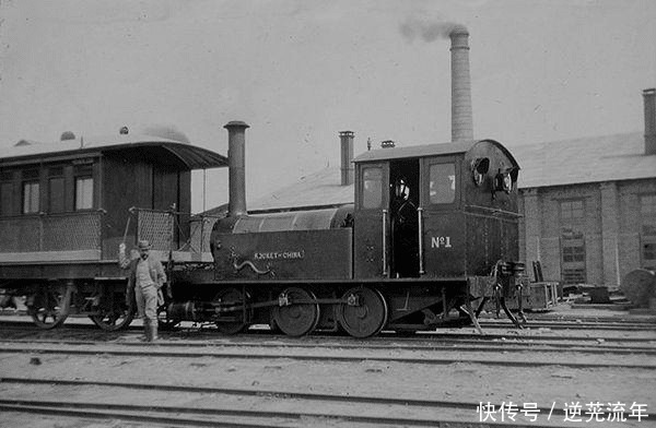 李鸿章|李鸿章奏请马拉火车，表面愚昧，实则是高智商的体现