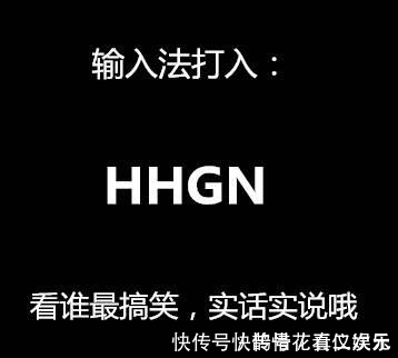 |这些搞笑的穿帮图,看不下去了,最后一张直接穿墙了,哈哈