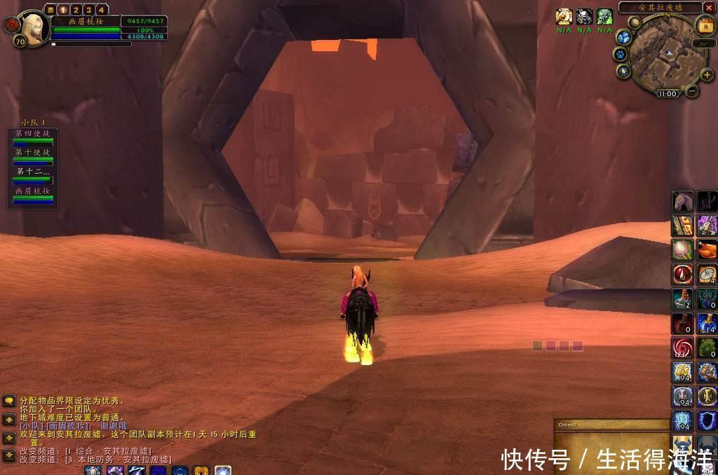 离谱|魔兽世界老玩家剖析,安其拉副本不会便当,不实消息太离谱!