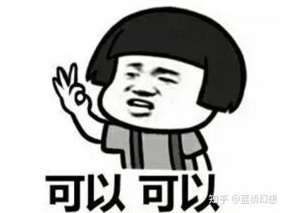 员工费用|会计会被机器代替吗?