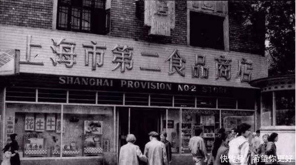  夜市|荡荡淮海路9：老底子的万兴：食品二店