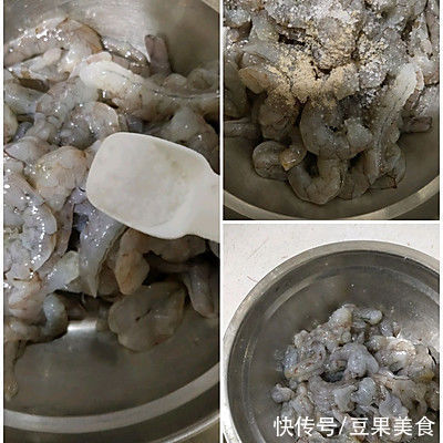 虾仁|腰果虾仁～健康营养、不油不腻，一家人晚饭吃真舒服