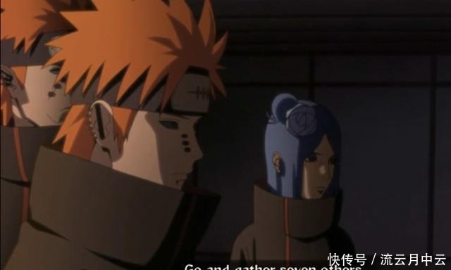晓组织|火影长门确实知道鼬是卧底,之所以没除掉鼬,其实原因有三