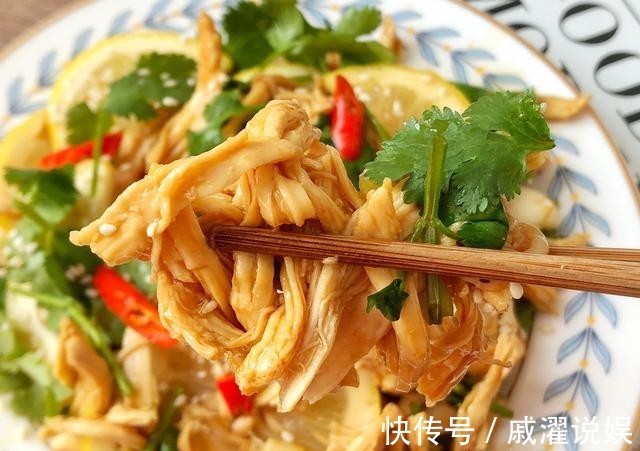 鸡胸|用鸡胸来做道美食，酸辣美味，肉质软嫩，是道不错的下饭菜