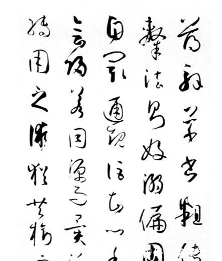 书法欣赏|隋唐书法欣赏(下)