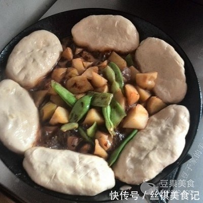 东北|东北一锅出的做法