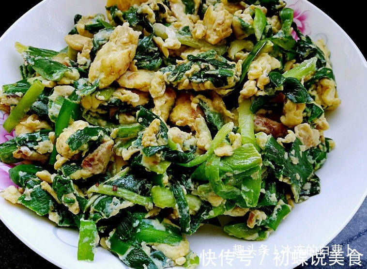 还没下班媳妇就发微信说,做好四道菜在家等你,老公回来皱眉头