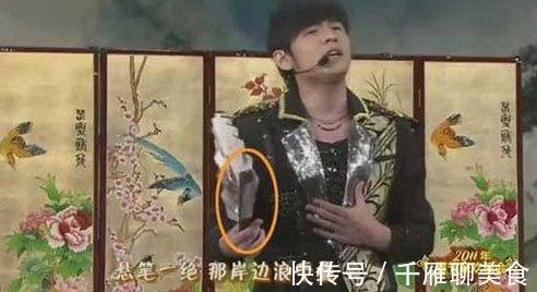 春晚穿幫鏡頭，一個(gè)比一個(gè)有趣，網(wǎng)友現(xiàn)在看都是回憶啊！