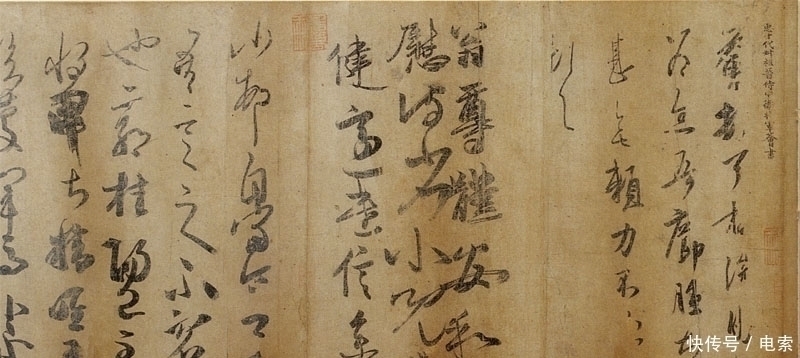 二王&武则天对书法最大的贡献,是给我们留下了《万岁通天帖》