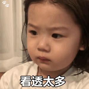 我爸|“妈妈，我是从垃圾桶里捡的吗”，孩子这么问，你的回答很重要