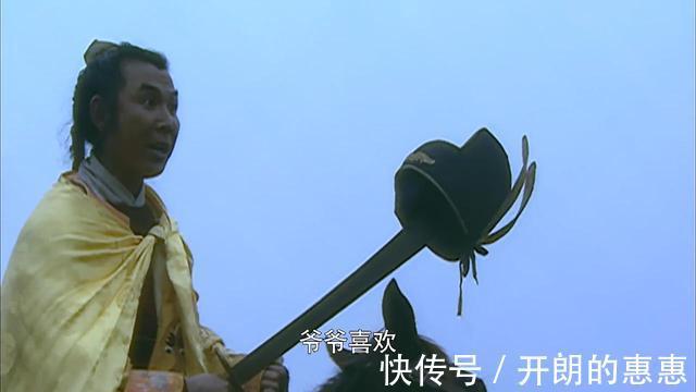 宋江|征方腊后,阮小七凭什么成为好汉头领(后传)