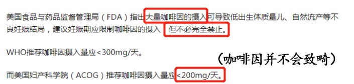 孕期|孕期护肤的正确姿势——补水保湿！盘点性价比超高的护肤王牌神器