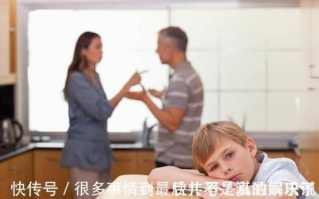 四忌|养女有“四忌”,养儿有“三忌”,家长避开了,孩子将来更有出息