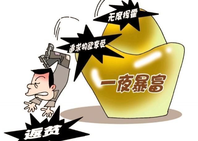 国家|拆迁“退出”国家“一锤定音”，新规下，老旧房通通这样处理