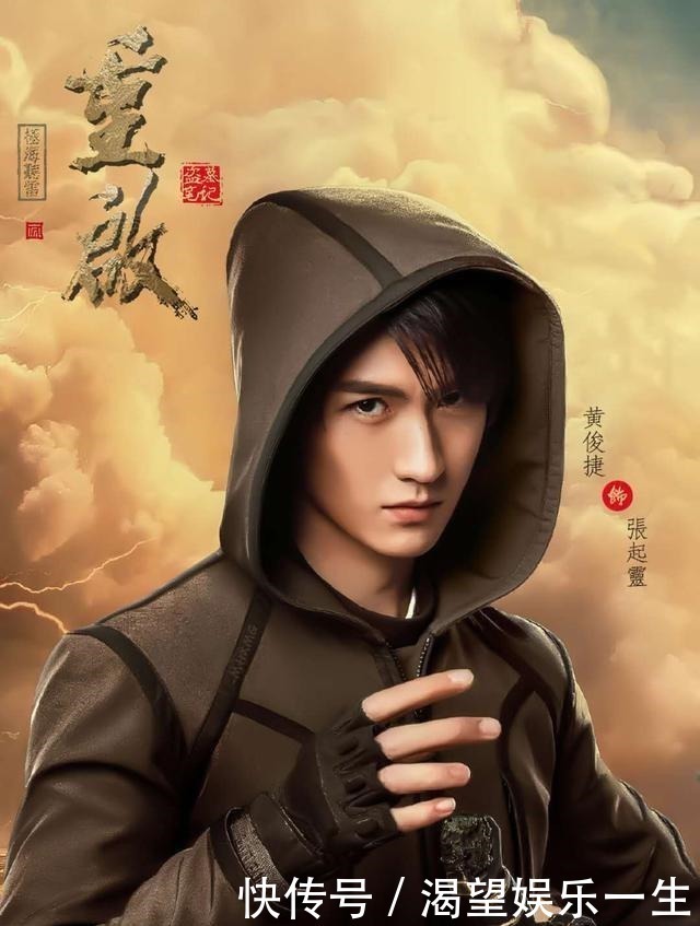 重启|大家说的一点没错,《终极笔记》和《重启》还真不是一个档次的