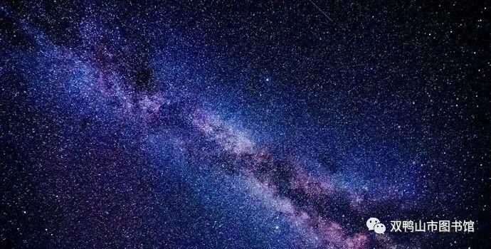 名师讲坛丨第1117期 星星有多远？