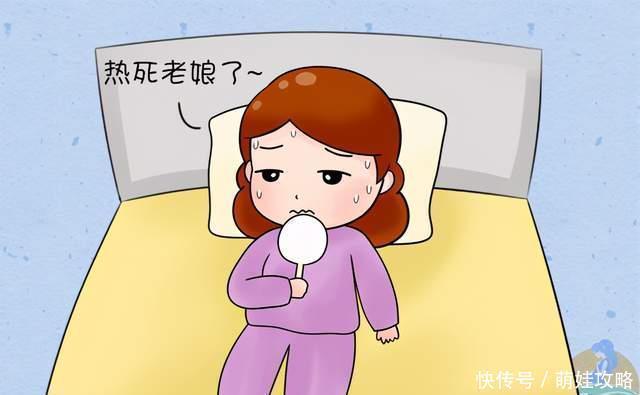 胃酸|孕期最难受的是睡不好觉，每个阶段原因不同，孕妈要学会分别应对