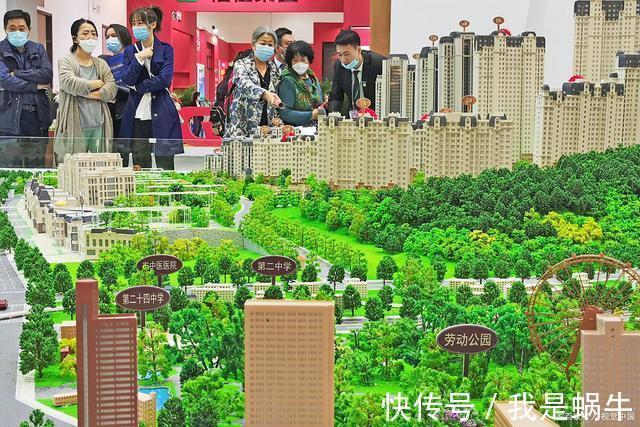 调控|未来10年,这3类房子或成为“黄金屋”内行人解释清楚了